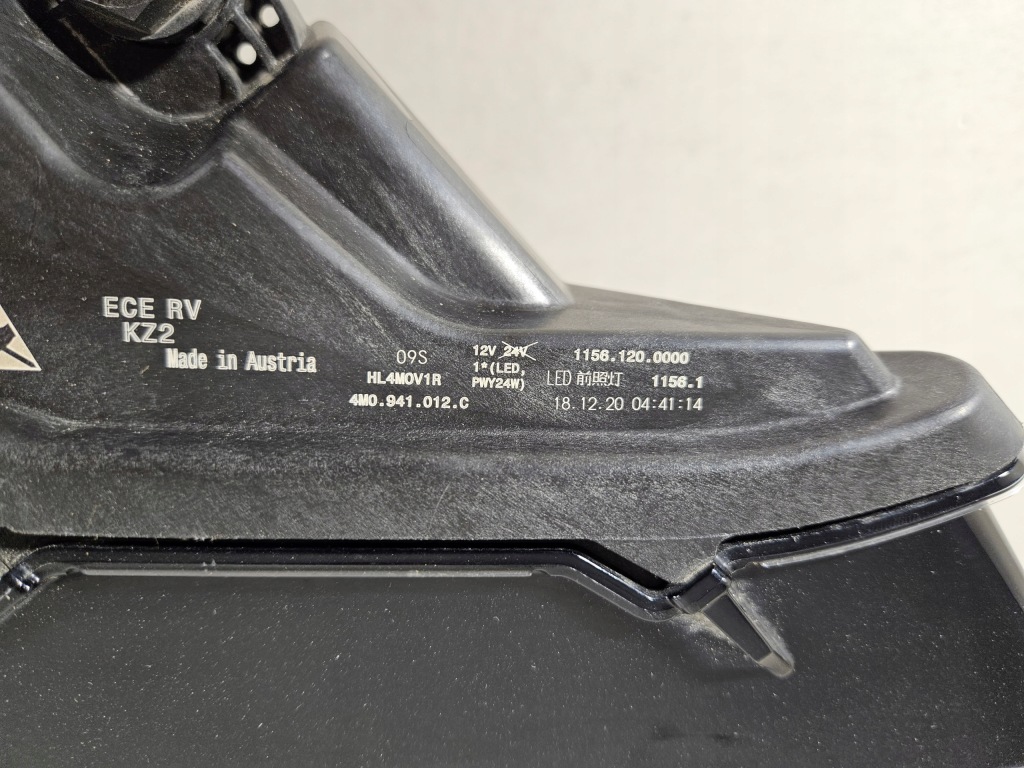 Audi q7 рестайлинг  4m0 full led фара правый  перед идеальное состояние в Украине