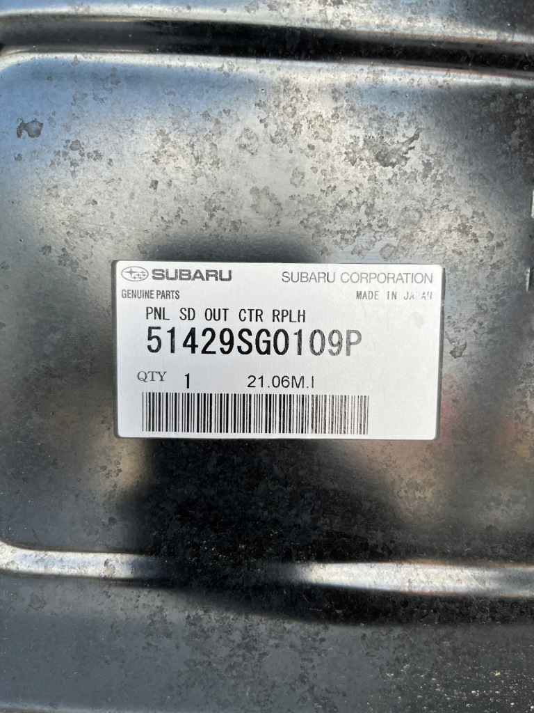 Обшивка стовпчик  поріг лівий subaru forester від  2015 51429sg0109p Доставка