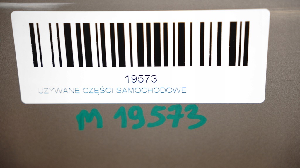 фото №7, Двері правий задня peugeot 2008 i 13-19r kcl