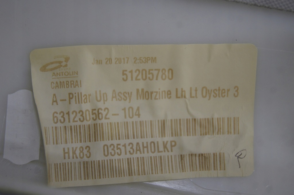 фото №10, Захист стійка ліва + права jaguar f-pace 3.0 d x761 захист блок двигуна