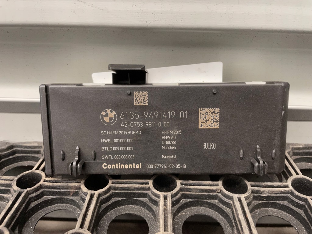 фото №1, Bmw 2 f45 модуль блок управления крышки 9491419