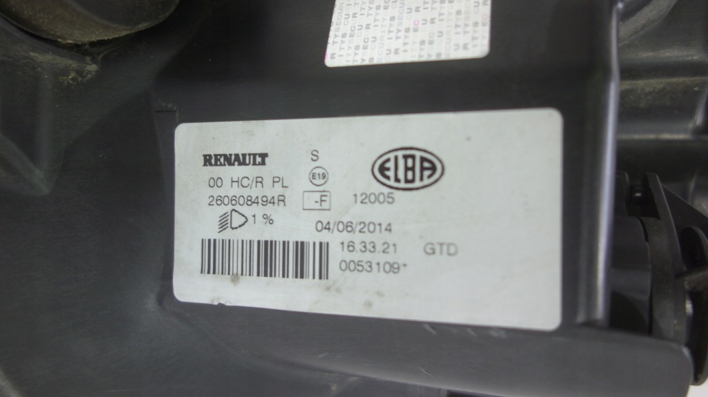 фото №3, Logan ii лампа левый перед левая передняя 260608494r