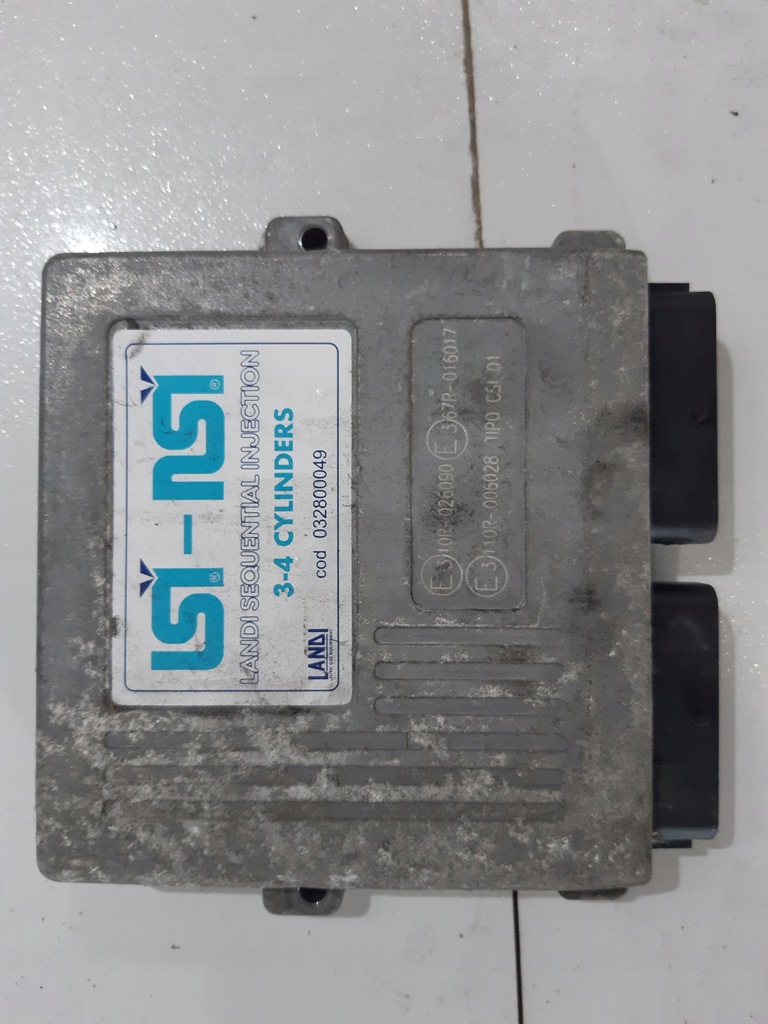 фото №1, Nissan primera p12 2002 r бортовой компьютер двигателя