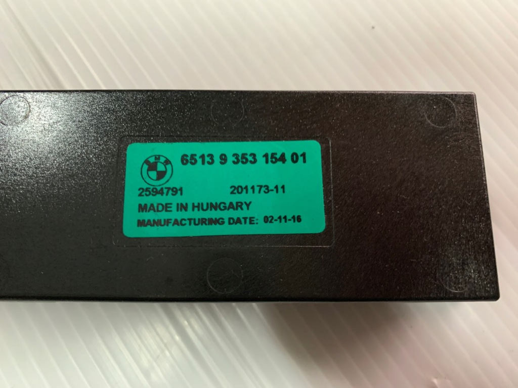 фото №2, Bmw g30 g31 діплексер модуль блок керування двері перед