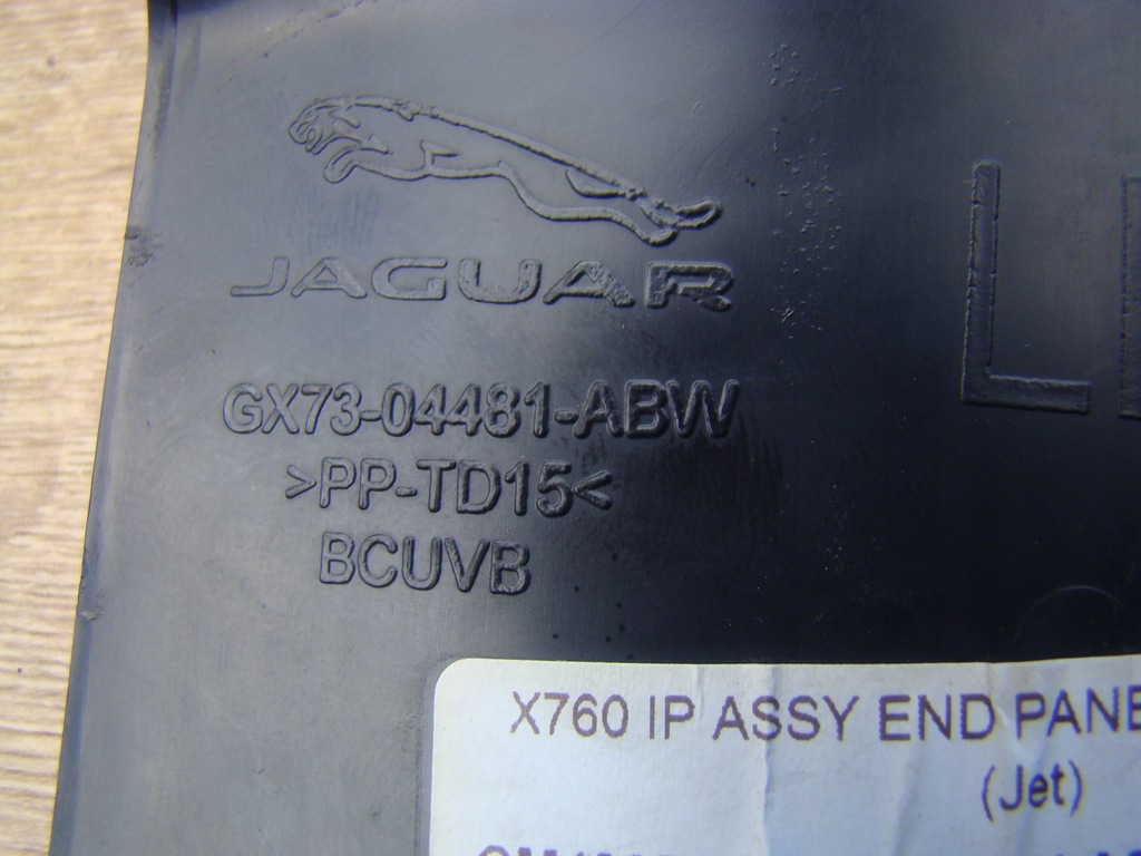 фото №5, Jaguar xe захист панелі консолі ліва gx73-04481
