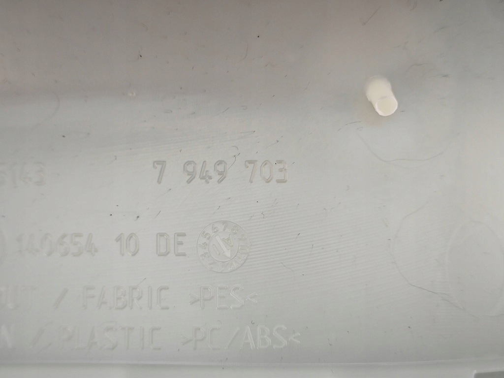 фото №7, Оригинальные обшивка защита стойка левый перед m-pakiet bmw g26 7949703 27km!