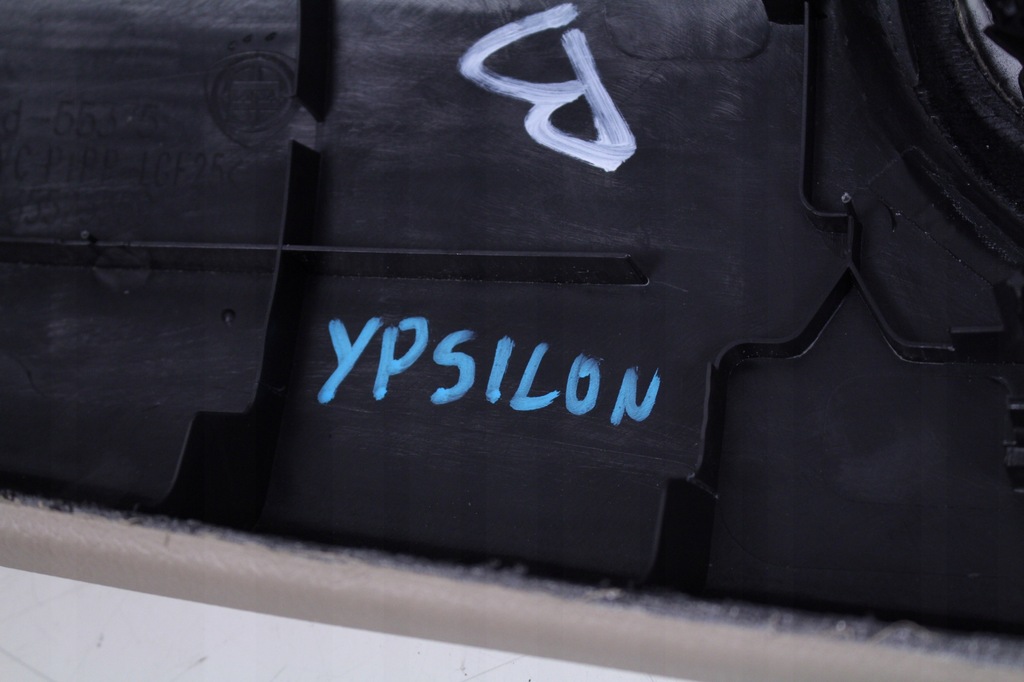 фото №6, Захист панелі консолі lancia ypsilon 12r.