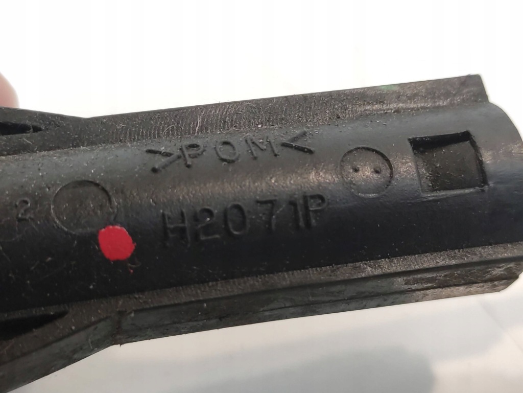 Kia ceed 06-12 трос заливної пального h2071p Зі Шроту