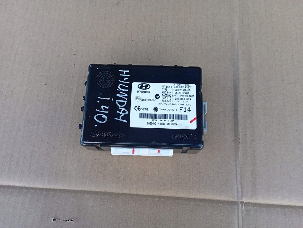 фото №1, Hyundai i40 модуль комфорту 95400-3z408