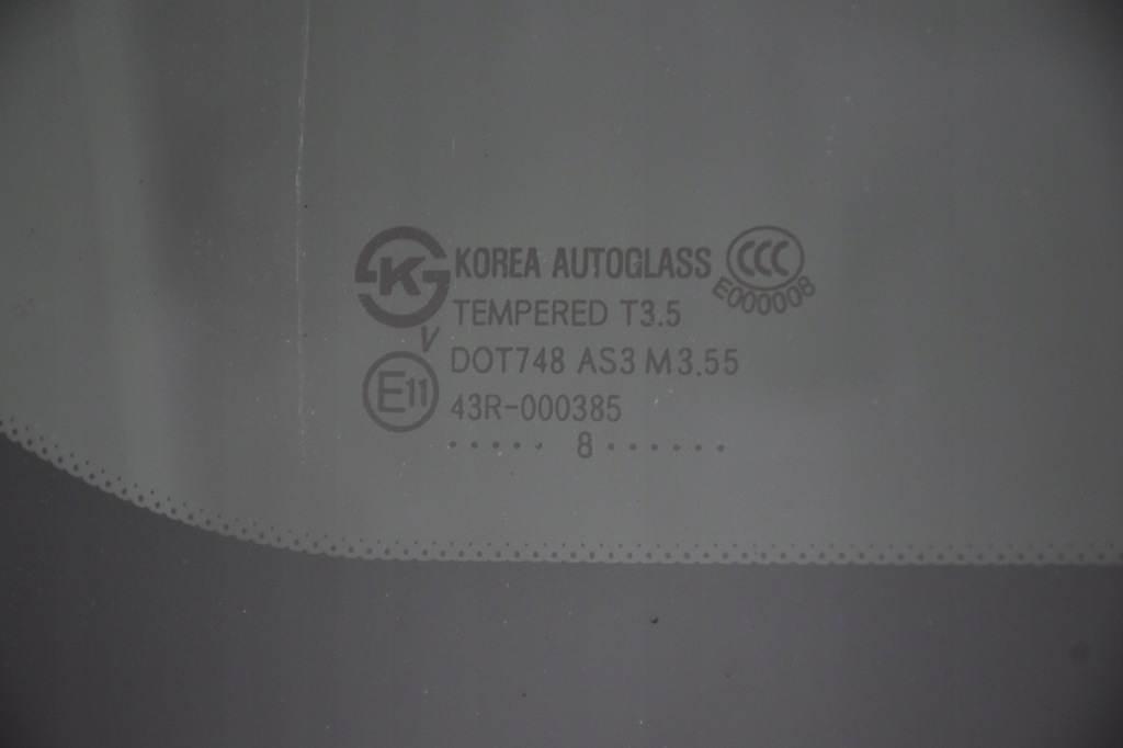 фото №3, Крышка багажника задняя задняя kia sedona carnival ii