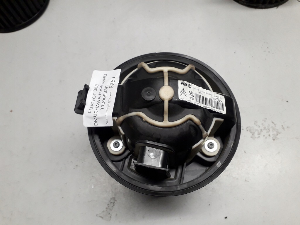 фото №1, Peugeot 308 вентилятор повітродувка обдув