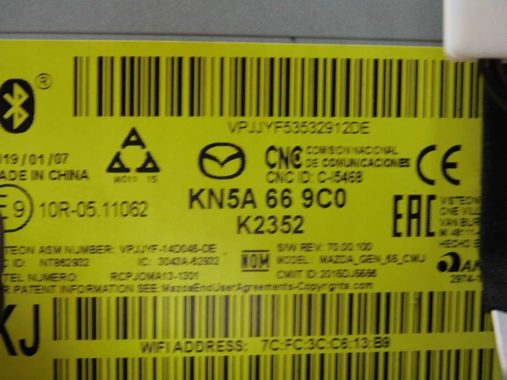 фото №9, Mazda cx5 ii 2019 навигация kn5a