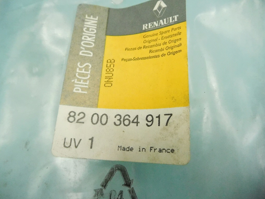 фото №7, Захист обшивка стійка renault clio ii 8200364917