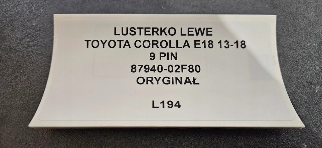 фото №11, Зеркало левая toyota corolla e18 13-18 9 pin 87940-02f80 оригинал