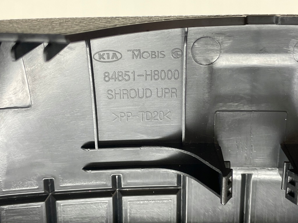 фото №9, Защита спидометра корпус pod руль kia rio iv 2017- 84853-h8000