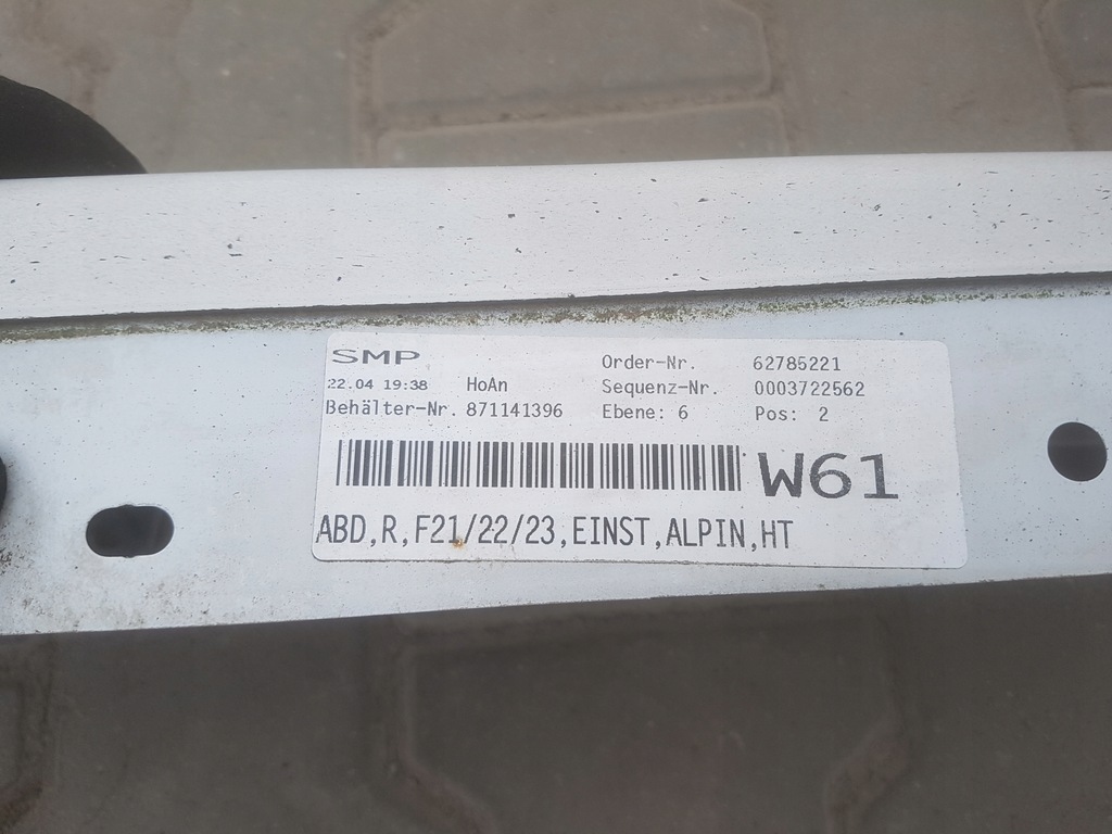 фото №6, Bmw 1 f21 11r- молдинг поріг права 300