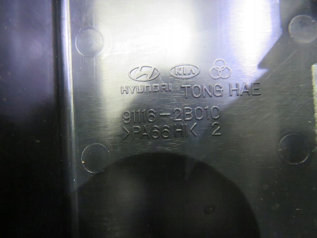 фото №5, Sorento ii 91415-2p684