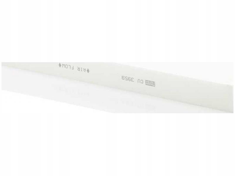 Cu3959 фильтр кабины Цена