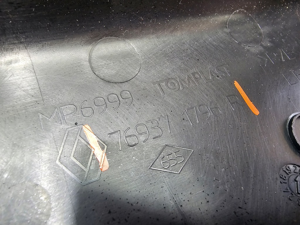 фото №6, Защита накладка порог левая renault twingo iii #4753