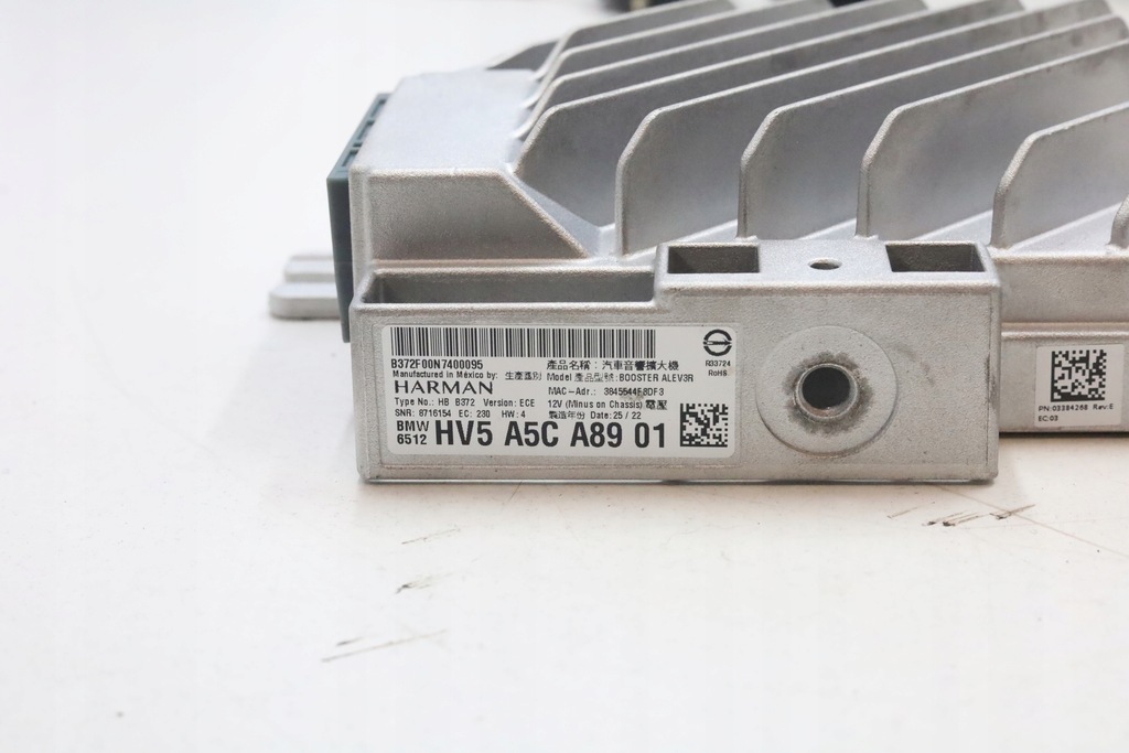 фото №6, Динамік динаміки підсилювач harman kardon bmw x5 g05 lci