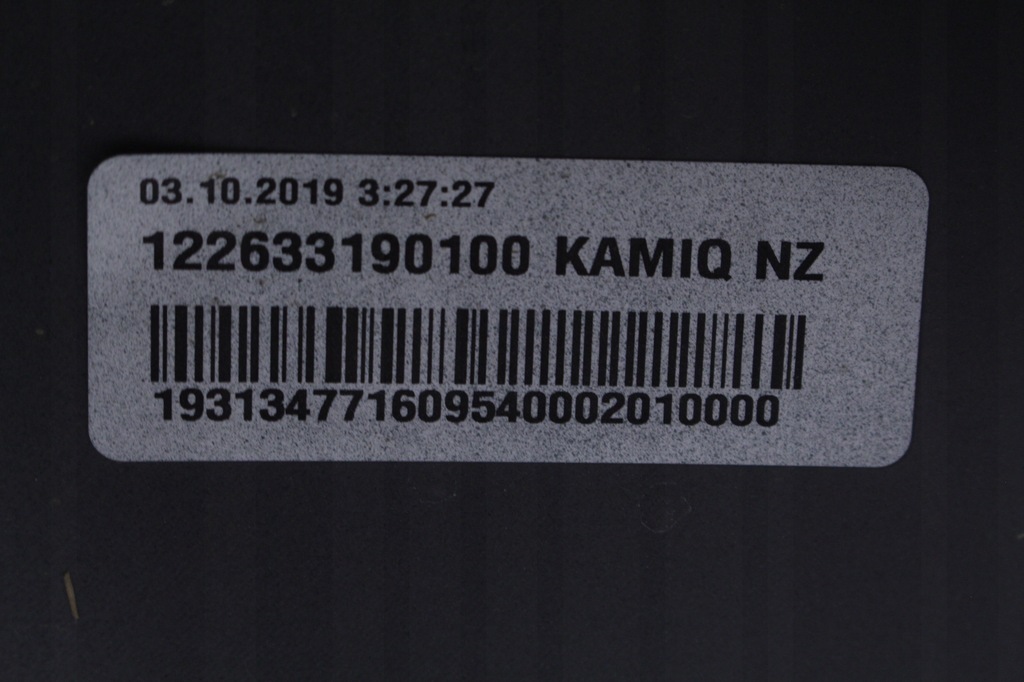 фото №7, Бампер задня skoda kamiq 2019r.