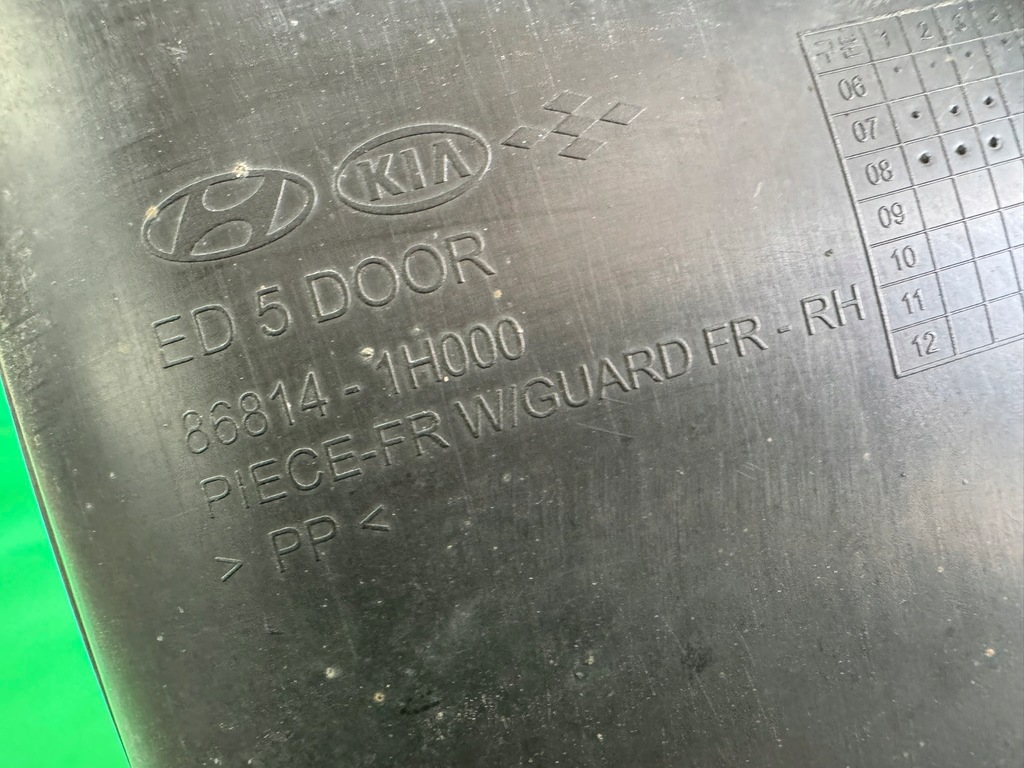 фото №14, Підкрилок праве передні перед 86814-1h000 kia ceed i 1 06- kombi хетчбек