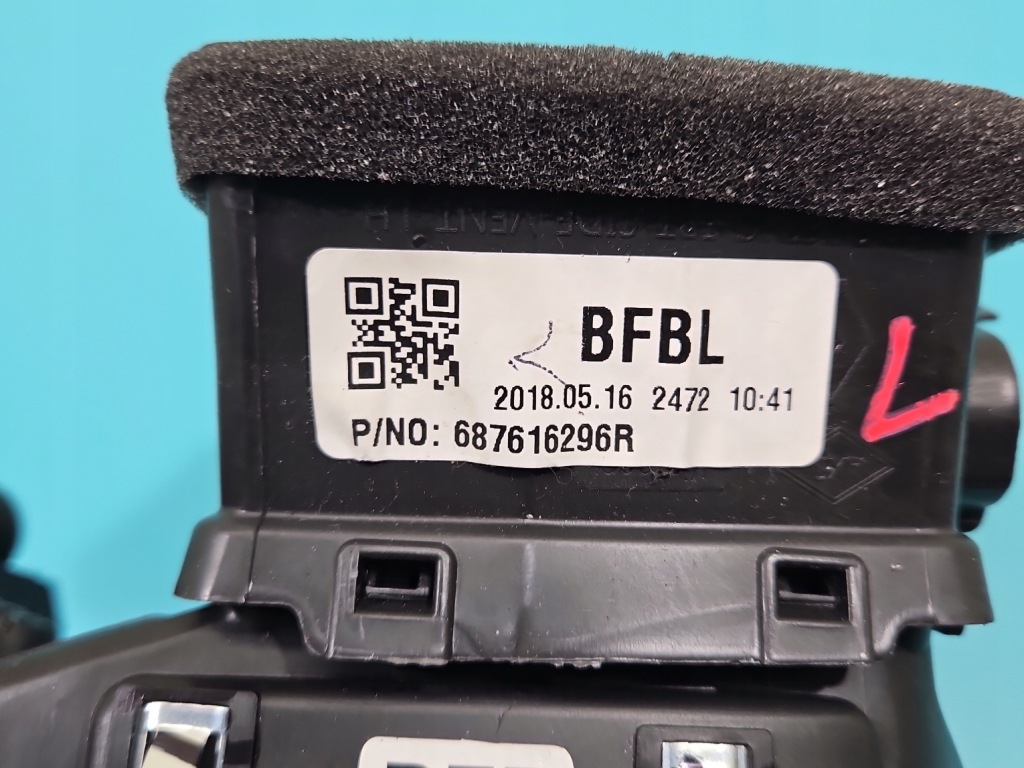 Решётка обдув левая renault megane iv 687616296r европа Оригинал