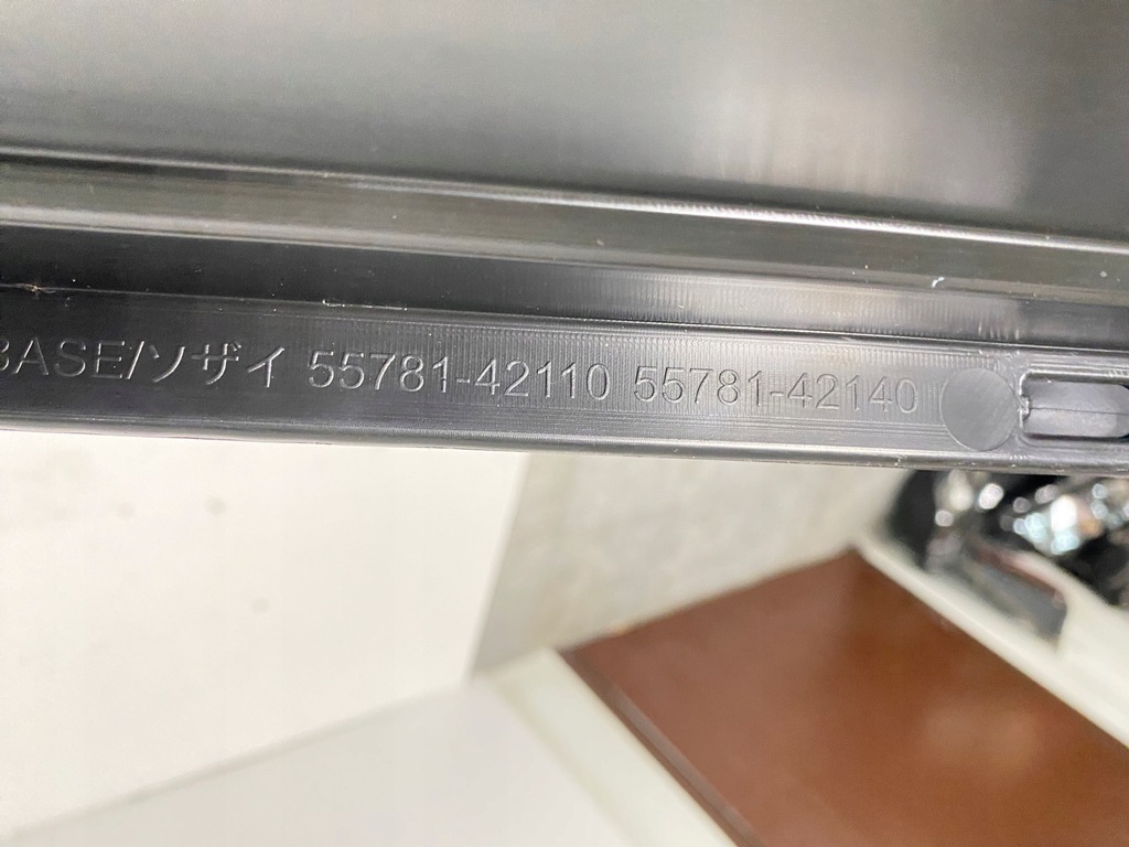 фото №13, Жабо захист верхній toyota rav4 rav-4 5 v 2019-