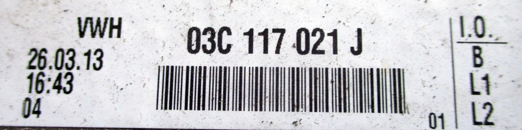 фото №3, Rapid 1.4 tsi радіатор оливи