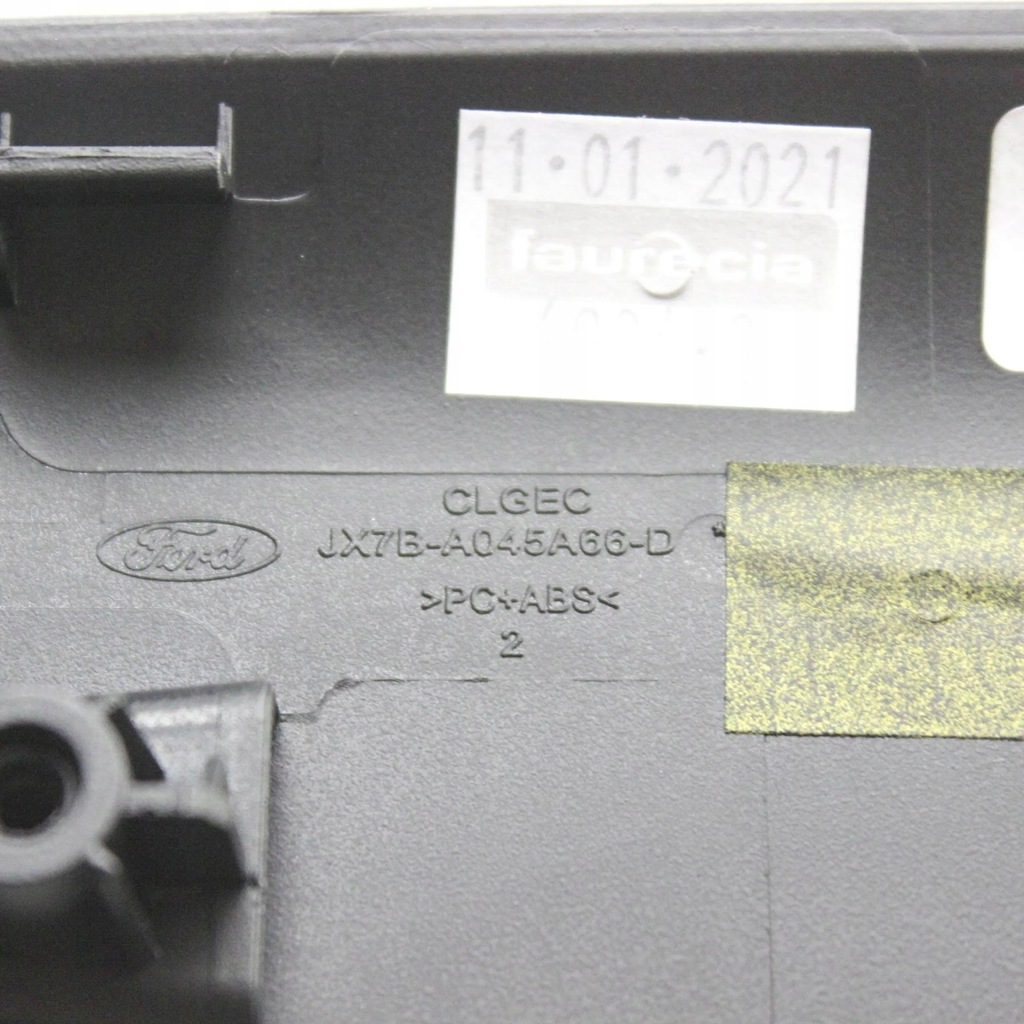 фото №6, Ford kuga iii 2021 рамка тяга перемикання передач