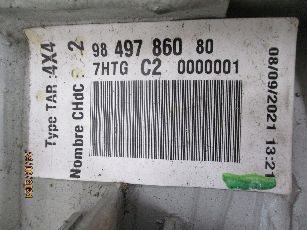 фото №6, Підрамник підрамник підрамник задня citroen ds7 4x4 9849786080