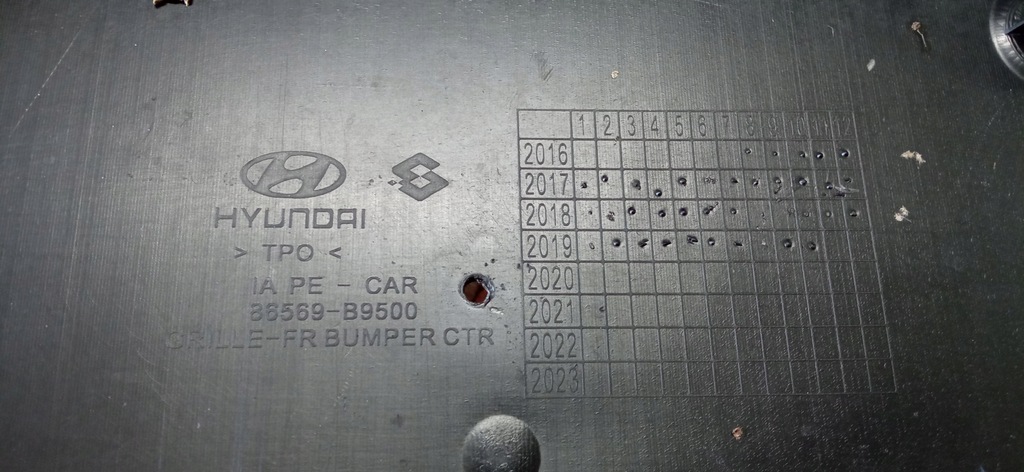 фото №11, Hyundai i10 ii 2 16- lift решётка радиатора решётка решётка радиатора 86569-b9500