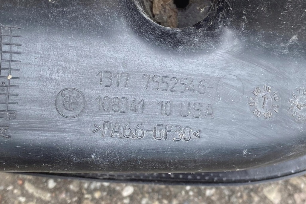 фото №8, Бачок розширювальний bmw x5 e70 13177552546 3.0l дизель 173kw 2008