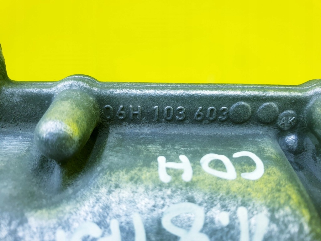 Піддон масляна верхній a3 8p a4 b8 a5 q5 1.8 2.0 tfsi 06h103603ak Зі Шроту