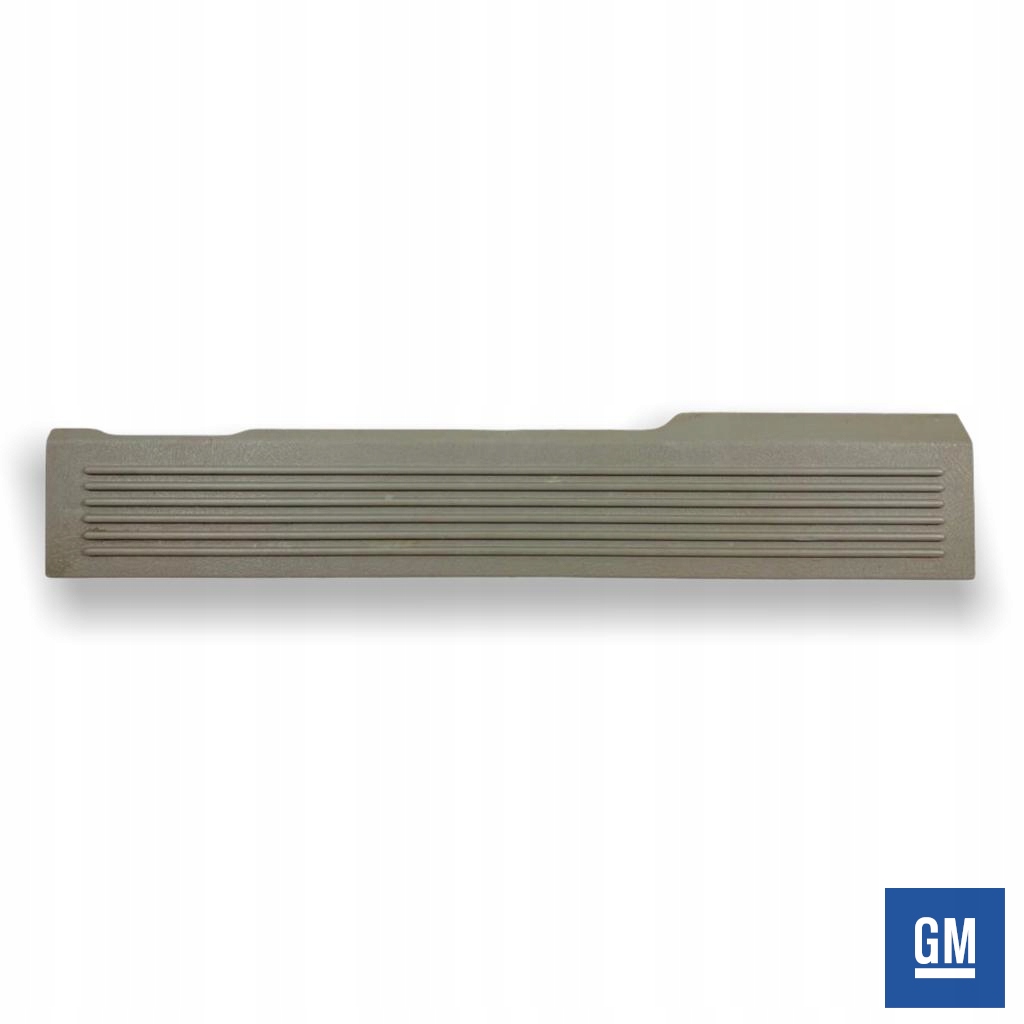 фото №1, Hummer h2 03-07r молдинг поріг передня права