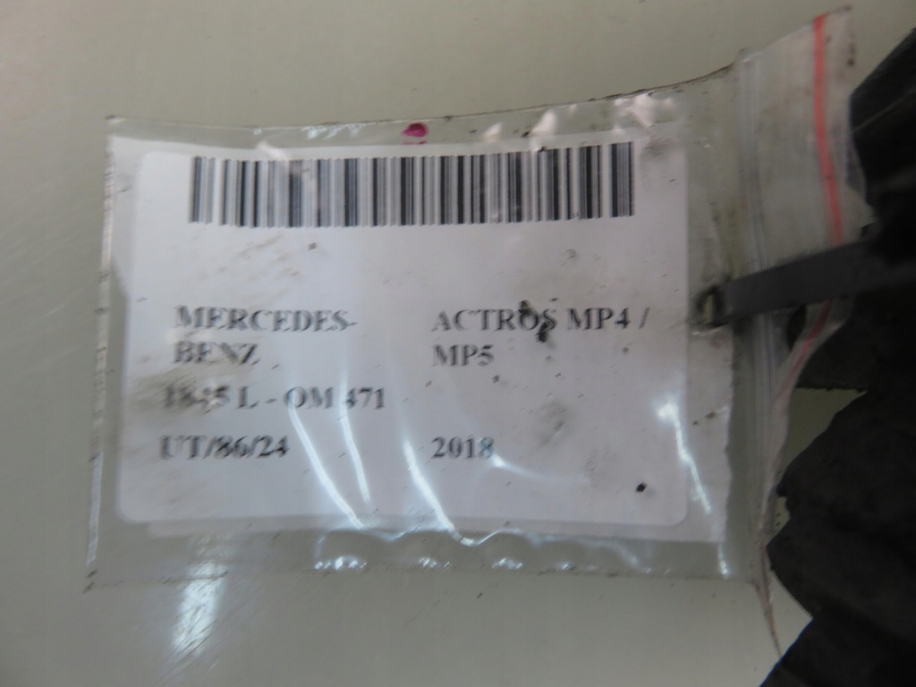 Клапан пневматичний mercedes actros mp4 / mp5 4721965103 Київ
