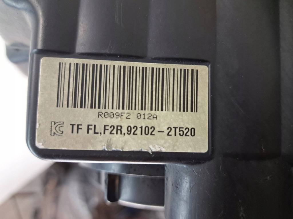 фото №8, Kia optima iii tf lift лампа передняя правая h7+led 92102-2t520