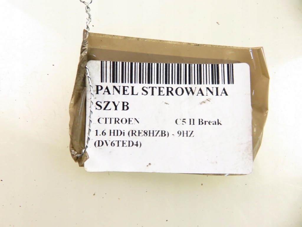 фото №14, Панель окон citroen c5 ii break 96514301zf