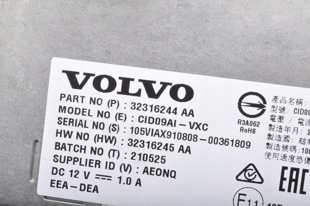 фото №7, Volvo xc60 ii екран дисплей 32316244