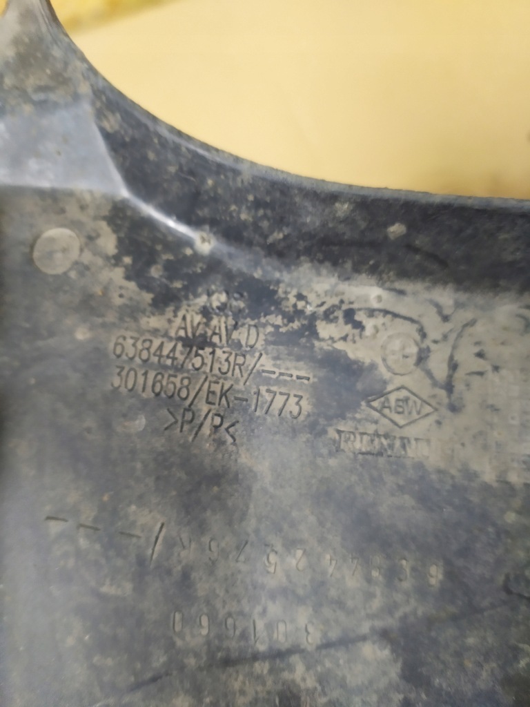 фото №4, Підкрилок перед праве clio iv 638447513