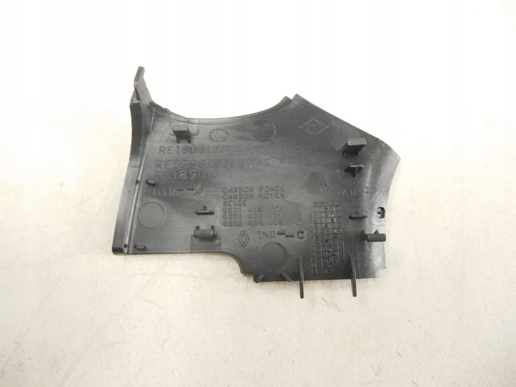 фото №5, Защита колонки руля renault clio 7701209454