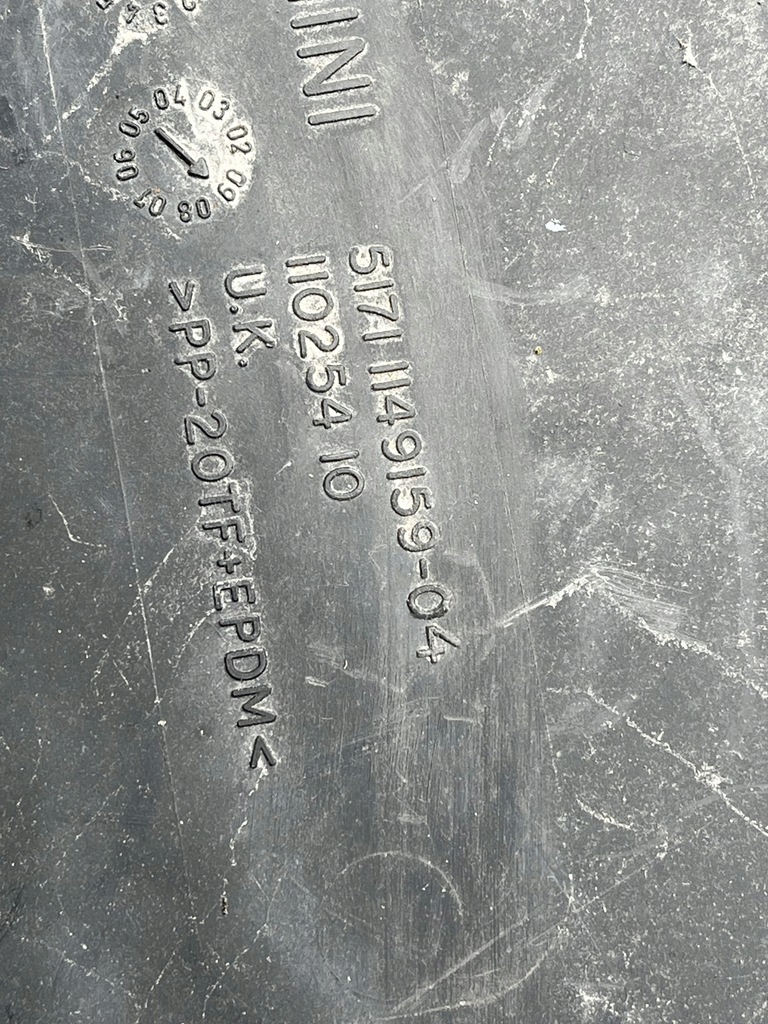 фото №3, 129 mini r50 r56 защита подвеска 1149159