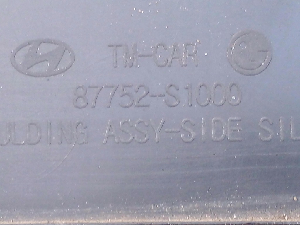 фото №8, Молдинг порог правая hyundai santa fe iv 18-