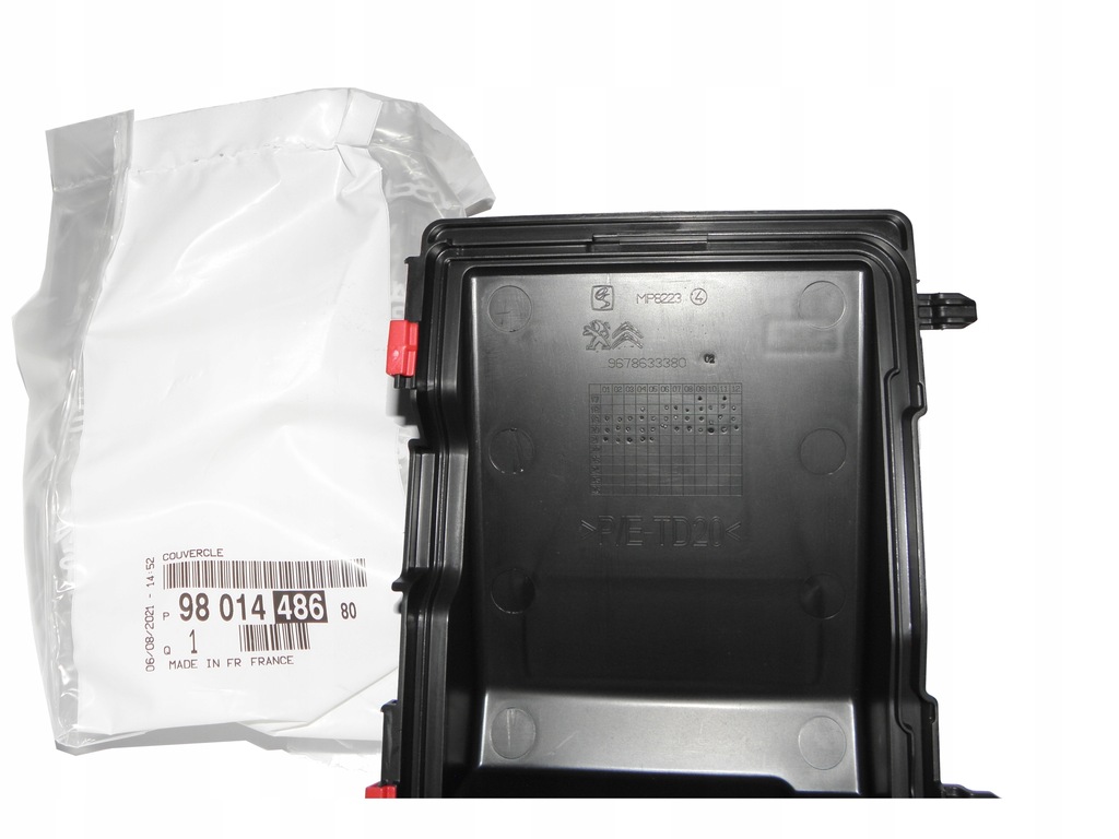 фото №10, Крышка коробка предохранителей c4 c5 9801448680 оригинальный номер