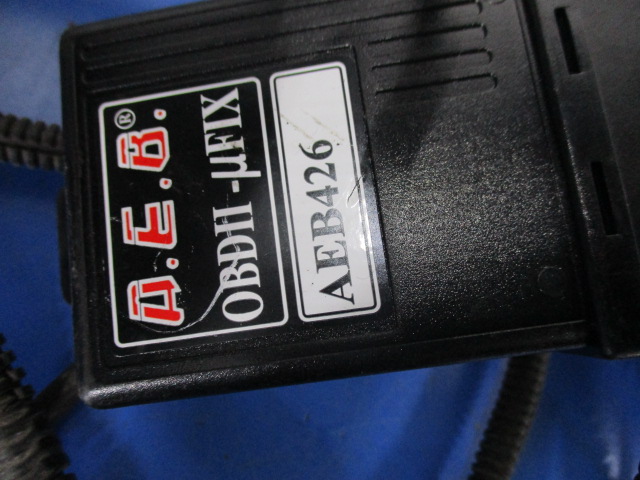 фото №5, Sekwencja электропроводка газовая necam delphi 09385519