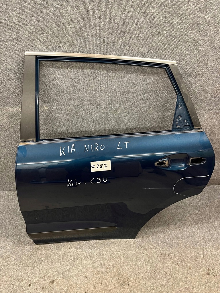 фото №1, Kia niro двері ліва задня колір c3u