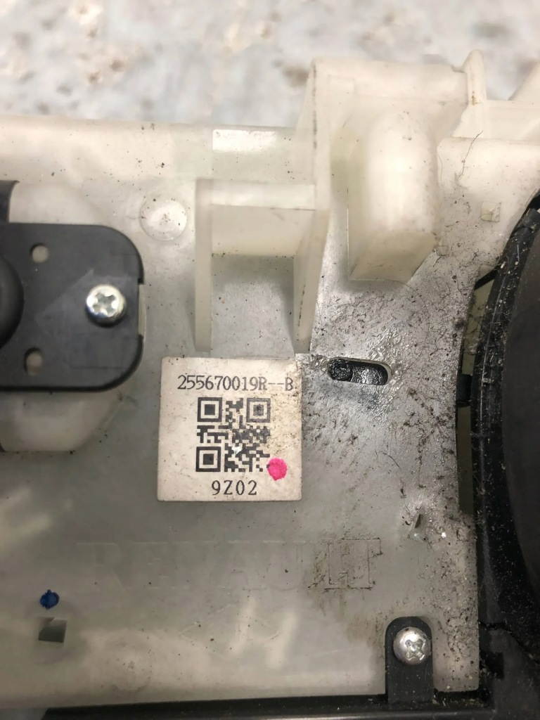 фото №7, Переключатель комбинированный renault scenic iii 255670019r 255520013r