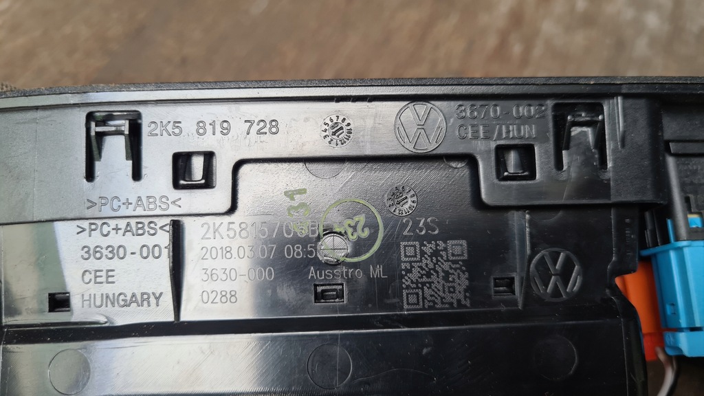 фото №7, Vw caddy iv решітка обдув повітря середня