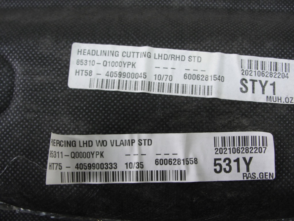 фото №8, Стеля hyundai i20 iii 2020- 5d 85311-q0000 ypk