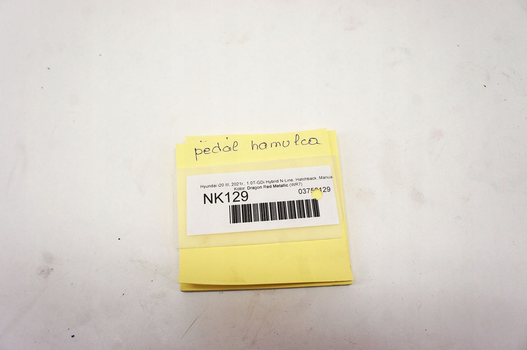 фото №5, Nk129 hyundai i20 iii 1.0i педаль тормоза